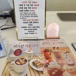 나프리 리뷰 사진