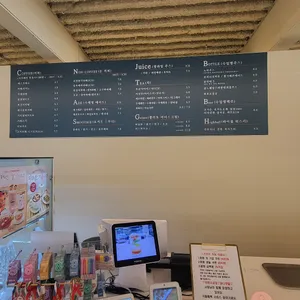 나프리 리뷰 사진