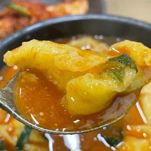 원조어탕 사진