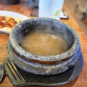 감미옥 사진