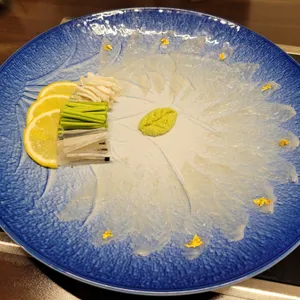 나루 사진