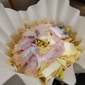 나루 사진