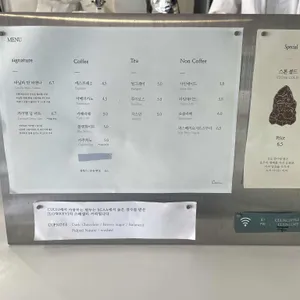 쿤 리뷰 사진