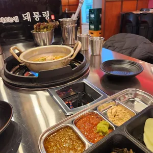 돼통령 사진