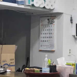 광화문 수제비 리뷰 사진