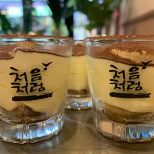 오미가 리뷰 사진