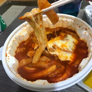 동대문엽기떡볶이 사진