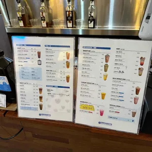 깡통시장 바리스타 리뷰 사진