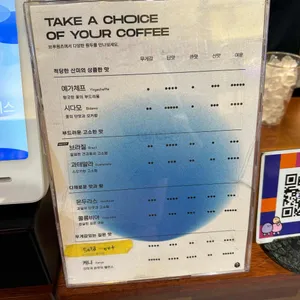 깡통시장 바리스타 리뷰 사진