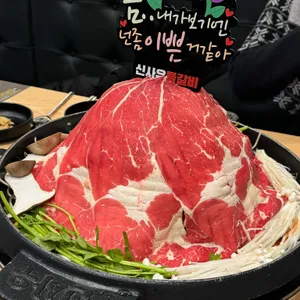 신사우물갈비 사진