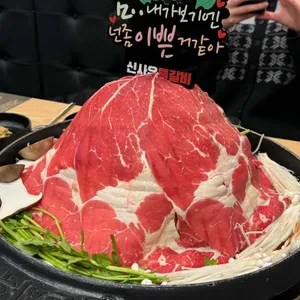 신사우물갈비 사진