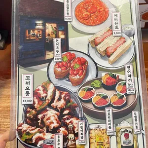 푼푼 리뷰 사진