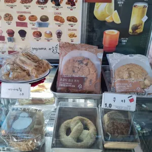 하삼동커피 리뷰 사진