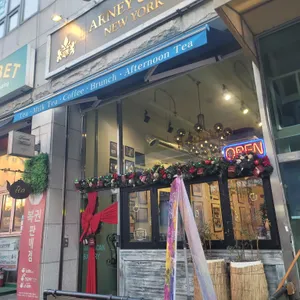 하니앤손스 리뷰 사진