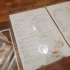 하니앤손스 리뷰 사진