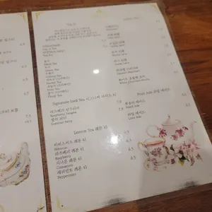 하니앤손스 리뷰 사진