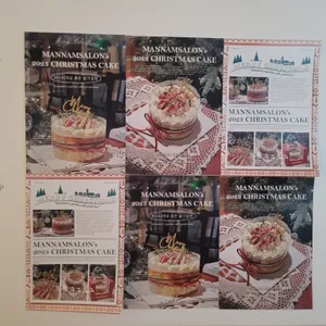 맛남살롱 리뷰 사진