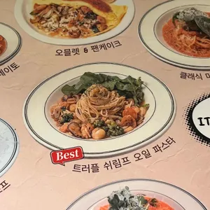 핑거크로스 리뷰 사진