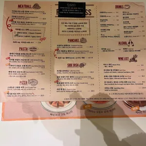 핑거크로스 리뷰 사진