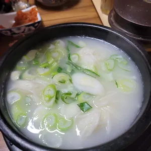 황토가마솥 설렁탕 리뷰 사진