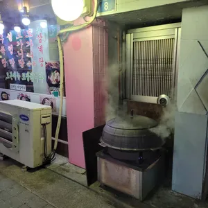 황토가마솥 설렁탕 리뷰 사진