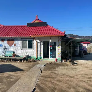 밤나무집 리뷰 사진