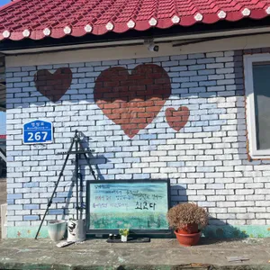 밤나무집 리뷰 사진