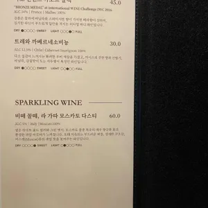 에이뿔램 리뷰 사진