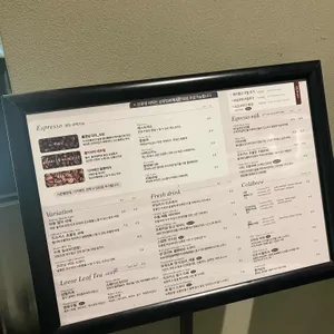 오프커스 리뷰 사진