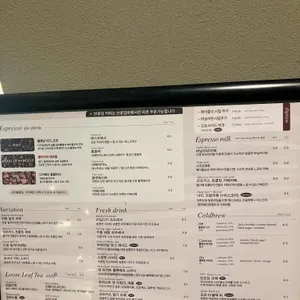 오프커스 리뷰 사진