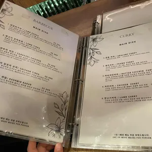 인디언키친 리뷰 사진