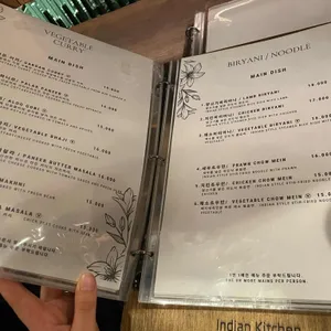 인디언키친 리뷰 사진