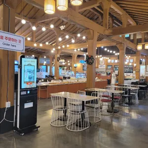 산정호수 빵명장 리뷰 사진