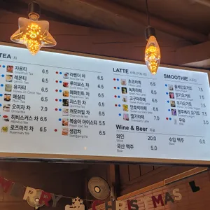 산정호수 빵명장 리뷰 사진