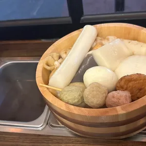 뎅뎅바 사진