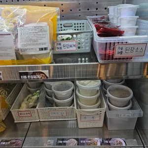 식사준비 리뷰 사진