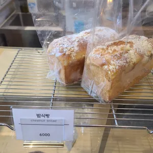 루트베이커리 리뷰 사진