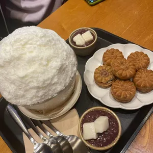 눈솜 사진