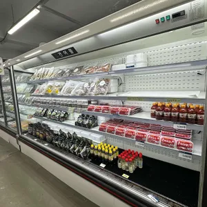삼삼해물 사진