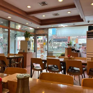황고집 바지락 칼국수 리뷰 사진