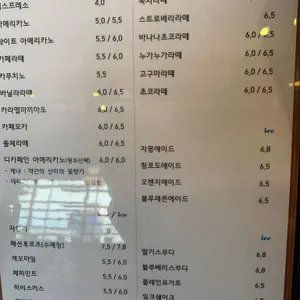이지요661 리뷰 사진