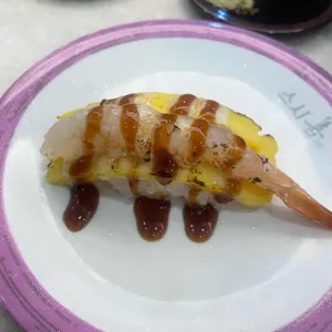 스시선 사진