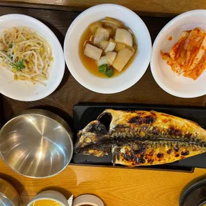 반궁 사진