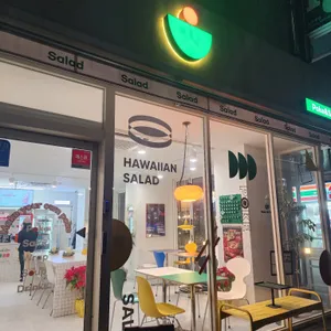 포케올데이 리뷰 사진