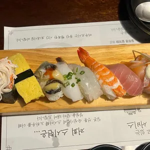 스시현 리뷰 사진