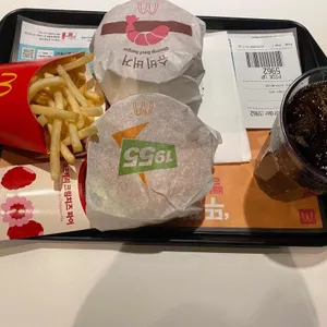 맥도날드 리뷰 사진