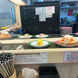스시선 리뷰 사진