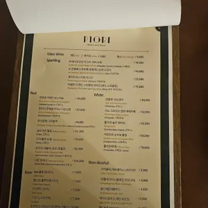 피오리 리뷰 사진