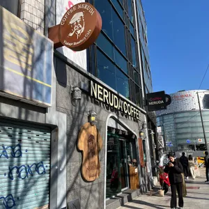 커피네루다 리뷰 사진