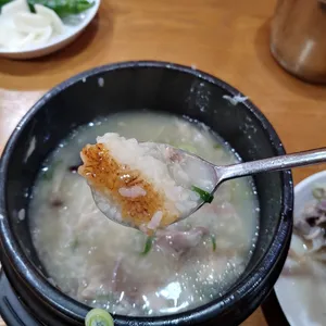 궁중삼계탕 사진